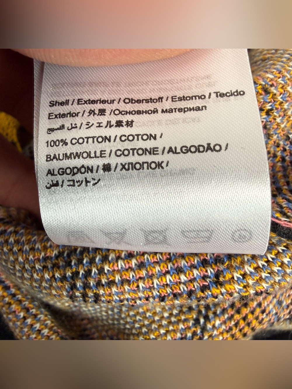Farm Rio Intarsia Knit Crossover Floral Crop Sweater - Picture 7 of 7